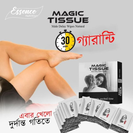 (5 Pack) Magic Tissue